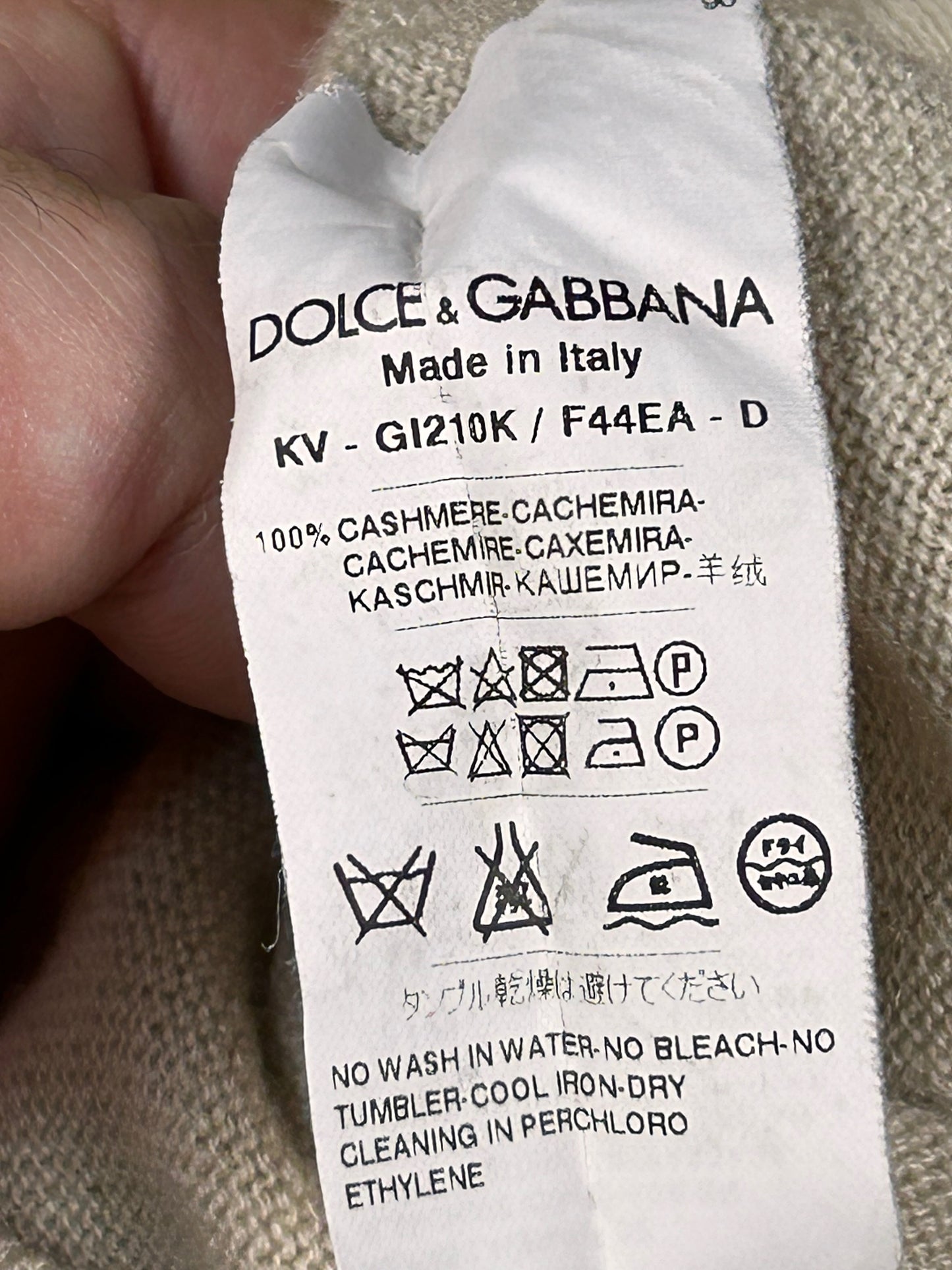 Jersey de Cachemira 100% Dolce & Gabbana - Cuello Pico - Beige
